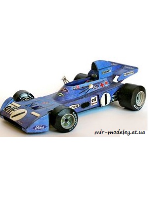 №4784 - Tyrrell Ford 005 [ABC 1974-01] из бумаги