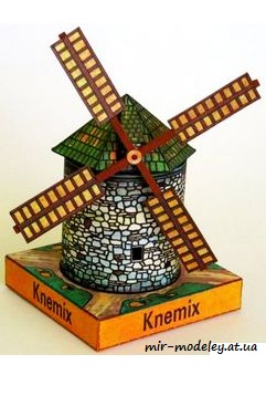 №4753 - Cesky vetrny mlyn [ABC 1972-04] из бумаги