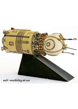 №4760 - Vostok 1 [ABC 1972-15] из бумаги