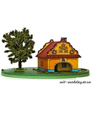 №4802 - Kovarna z Blat [ABC 1975-09] из бумаги