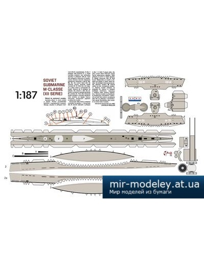 №4806 - Подводная лодка типа «М» - «Малютка» XII серии (Векторный перекрас ABC 09/1975)