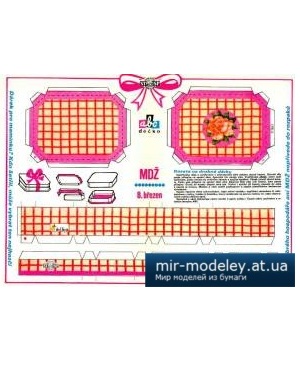 №4831 - MDZ,8brezen [ABC 1976-11] из бумаги