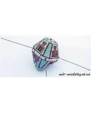 №4879 - Druzice Sret 1 [ABC 1977-22] из бумаги