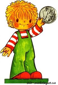 №4836 - Figurka Sporinka se stradankou [ABC 1976-15] из бумаги