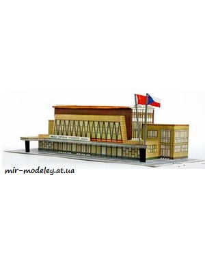 №4847 - Nadrazi Ostrava - Vitkovice [ABC 1977-06] из бумаги