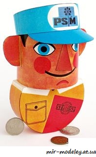 №4828 - Figurka sporilek [ABC 1976-08] из бумаги