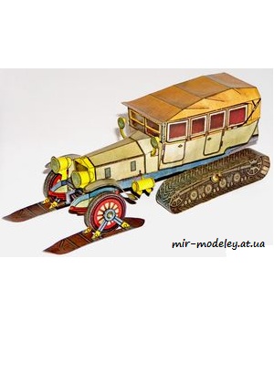 №4888 - Snezny Rolls-Royce [ABC 1978-04] из бумаги