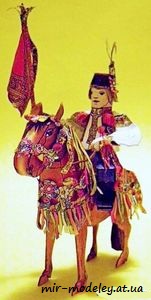 №4873 - Vlcnovsky sohaj [ABC 1977-20] из бумаги