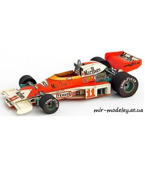 №4846 - McLaren M23 [ABC 1977-04] из бумаги