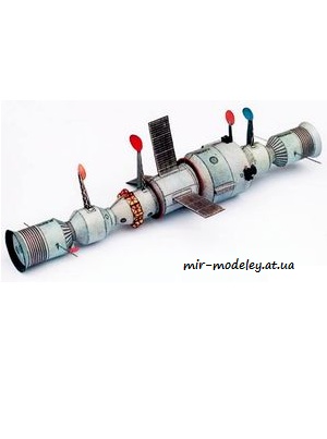 №4897 - Sojuz-28, Saljut-6, Progress-1 [ABC 1978-11] из бумаги