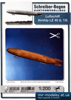 №4931 - Luftschiff LZ 45 (L13) [Schreiber bogen 00567] из бумаги