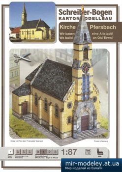 №4956 - Kirche Pfersbach [Schreiber-Bogen 00686] из бумаги