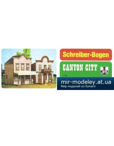№4995 - Canyon City - Variety Theatre & Store (Schreiber-Bogen 71835) из бумаги