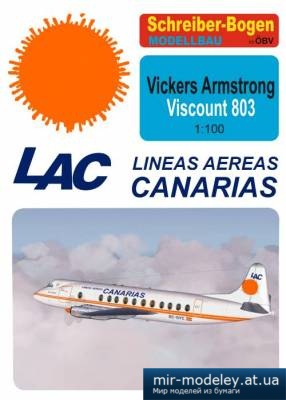 №4971 - Vickers Armstrong British LAC (Векторный перекрас SB 71077) из бумаги