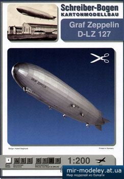 №4925 - Graf Zeppelin D-LZ 127 [Schreiber-Bogen 00557] из бумаги