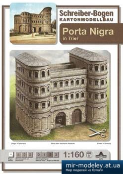 №4953 - Porta Nigra in Trier [Schreiber-Bogen] из бумаги