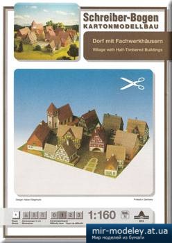 №4942 - Dorf mit Fachwerkhausern [Schreiber-Bogen 00615] из бумаги