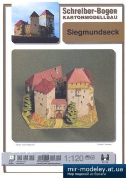 №4976 - Siegmundseck [Schreiber-Bogen 71211] из бумаги