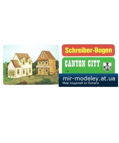 №4999 - Canyon City - Two Houses (Schreiber-Bogen 71839) из бумаги