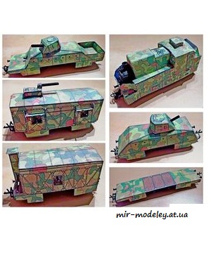 №4914 - SNP (ABC 1978-24) из бумаги