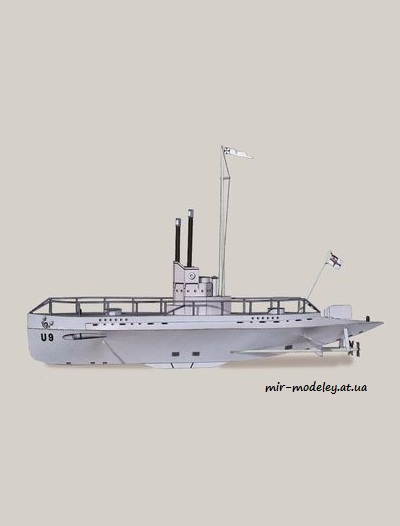 №4922 - U9 (J.F.Schreiber) из бумаги