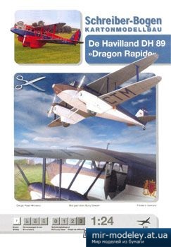 №4940 - De Havilland DH 89 Dragon Rapide [Schreiber-Bogen 00610] из бумаги