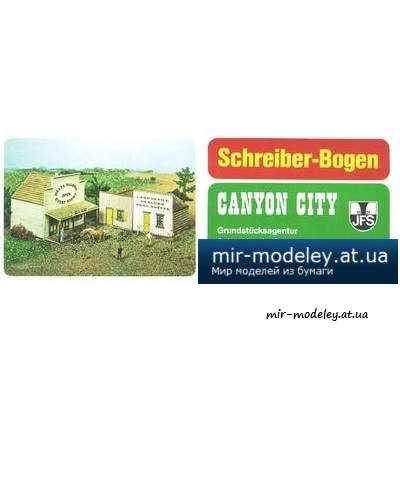 №5002 - Canyon City - Estate Office, Shop, & Saloon.rar (Schreiber-Bogen 71842) из бумаги