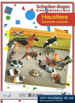 №4957 - Haustiere Domestic Animals [Schreiber-Bogen 00687] из бумаги