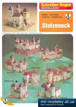 №4977 - Stolzeneck [Schreiber-Bogen 71213] из бумаги