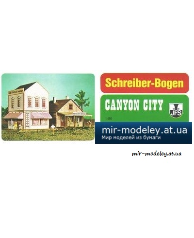 №5000 - Canyon City - Sheriff's Office & Book Store (Schreiber-Bogen 71840) из бумаги