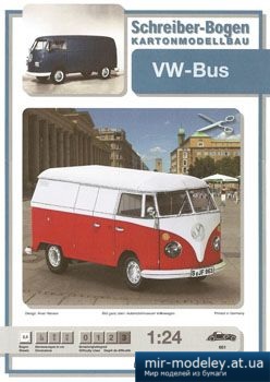 №4950 - VW Bus [Schreiber-Bogen 00661] из бумаги