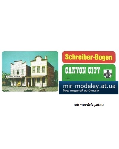 №5003 - Canyon City - Store, Billard Hall (Schreiber-Bogen 71843) из бумаги