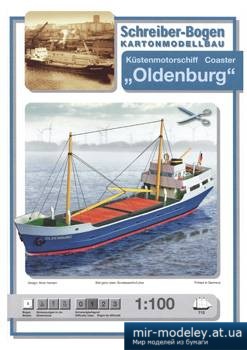 №4962 - Oldenburg [Schreiber-Bogen 00713] из бумаги