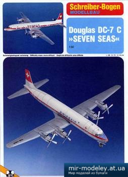 №4966 - Douglas DC-7 C [Schreiber-Bogen 70933] из бумаги