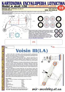 №557 - Voisin III (LA) (KEL 52) из бумаги