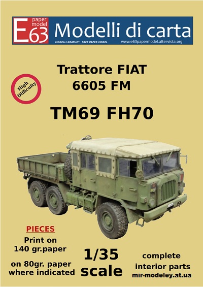 №537 - FIAT 6605 TM (TM69) (Modelli di Carta) из бумаги — скачать развертку из бумаги