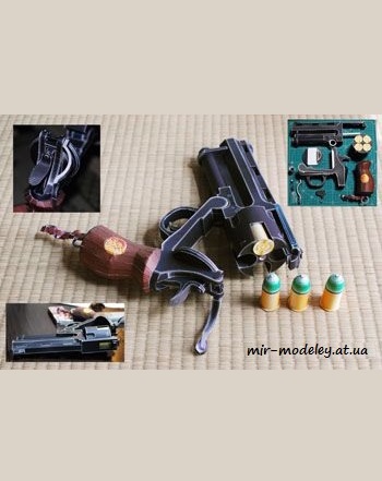 №530 - Hellboy's Samaritangun [UHU 02] из бумаги — развертка из бумаги