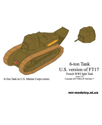 №534 - 6-ton Tank M1917 (Wayne McCullough) из бумаги