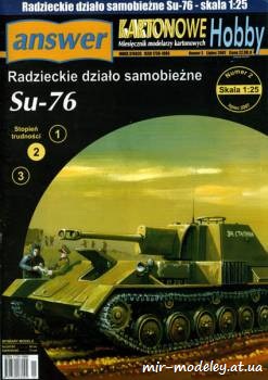 №596 - Su-76 [Answer KH 2007-02] из бумаги — развертка из бумаги