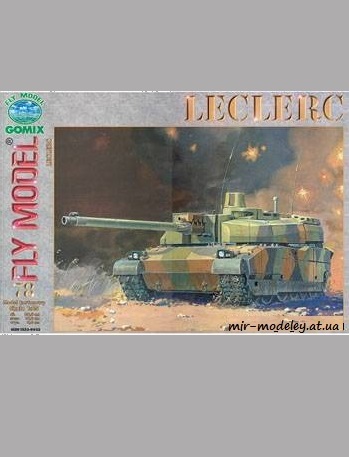 №512 - Leclerc [Fly Model 078] из бумаги — скачать развертку из бумаги