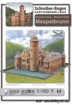№523 - Mespelbrunn [Schreiber-Bogen 00710] из бумаги — скачать развертку из бумаги