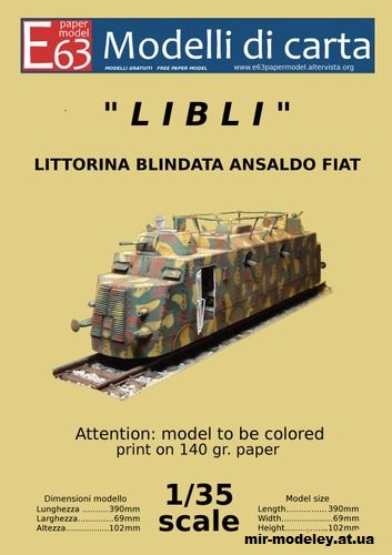 №561 - Бронедрезина Ansaldo-Fiat / LIBLI (Modelli di carta) из бумаги