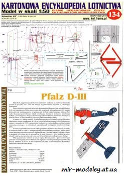№558 - Pfalz D-III (KEL 134) из бумаги — скачать развертку из бумаги
