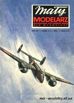 №543 - Samolot bombowy Tu-2 [Maly Modelarz 1970-05-06] из бумаги — скачать развертку из бумаги