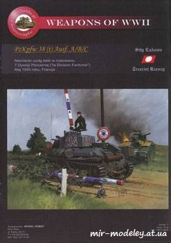 №594 - Легкий танк PzKpfw 38 (t) Ausf. A/B/C (Model Hobby 07) из бумаги — развертка из бумаги
