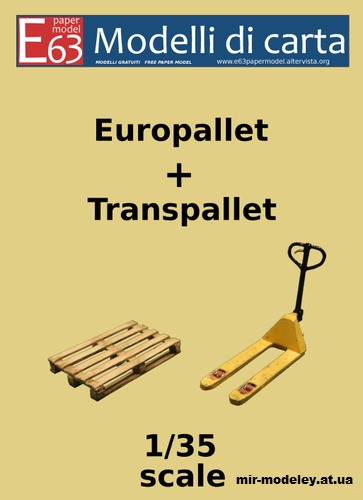 №536 - Поддон-европаллет и транспортер паллетов «трансполет» / Europallet + Transpallet (Modelli di carta) из бумаги