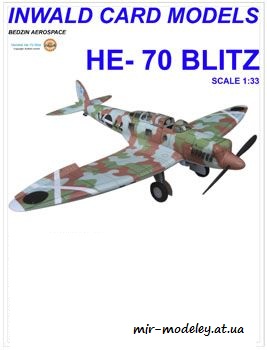 №565 - Heinkel He-70 Blitz (Inwald Card Models) из бумаги — скачать развертку из бумаги