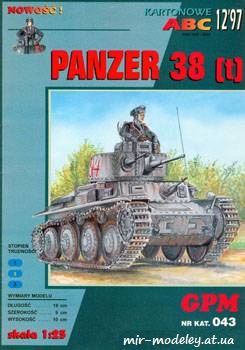 №500 - PzKpfw 38(t) [GPM 043] из бумаги — скачать развертку из бумаги