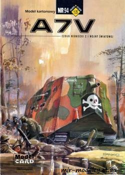 №598 - A7V [Model Card 094] из бумаги — развертка из бумаги