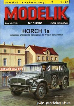 №511 - Horch 1a [Modelik 2002-13] из бумаги — развертка из бумаги